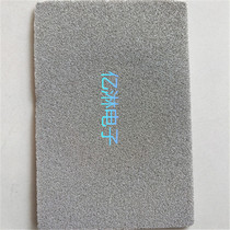 Condenser heat exchange material chemical thermal battery battery is metal foam nickel can be customized