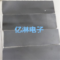 Customized framed aluminum-based honeycomb core mesh Decontamination and disinfection framed aluminum-based mesh