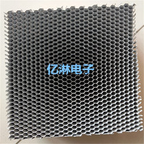 Short fiber dust filtration photocatalyst with strong photocatalytic efficiency UV sterilization aluminum-based mesh