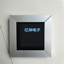 Vehicle-mounted air filtration and purification aluminum-based mesh Photocatalyst absorbs filtered air Ozone aluminum-based mesh