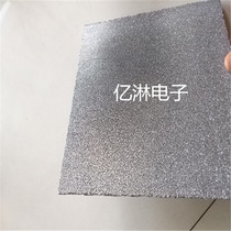 Manufacturers can customize the thickness of metal nickel foam. Chemical plants process and filter nickel foam.