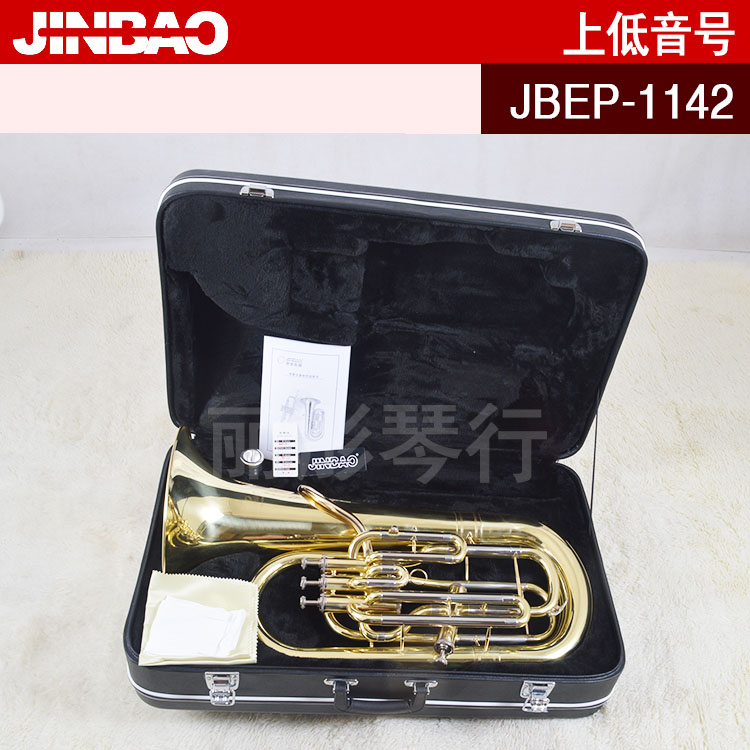 Jinbao Professional ôm bốn nút nhỏ trên nhạc cụ bass Nút âm nhạc ba cộng với một B-phẳng JBEP-1142 - Nhạc cụ phương Tây kèn tàu
