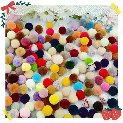 131 whole bag about 200-220 high-bullet medium hair ball diy leather band hairclip accessories accessories