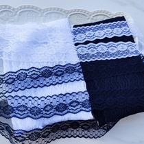 583 Whole board outer single about 20 yards non-elastic lace