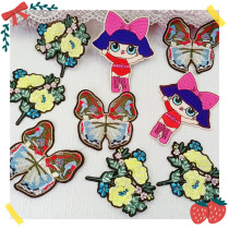 173 whole bag 5 large embroidery cloth stickers diy curtain sheet hole patch