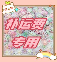 Freight Postage Special Photo