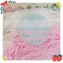 969 whole pink cotton thread water soluble white bilateral mesh embroidery lace Diy bow doll accessories