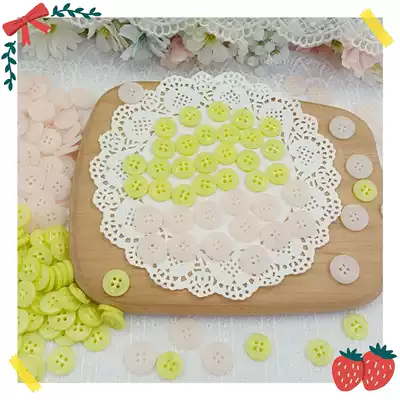 1211 pink yellow twist buckle DIY garment handmade coat accessories accessories decoration