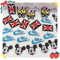 1163 whole bag Special 20 embroidery cloth stickers diy clothing curtain sheet hole patch