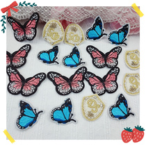 728 whole bag 10 embroidered cloth stickers diy clothing curtain sheet hole patch