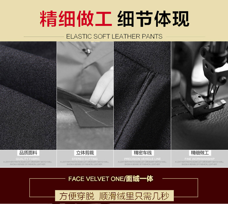 Cộng với phân bón XL cộng với quần legging nhung nữ mùa thu đông bước trên bề mặt áo ngoài bóng loáng mặc quần dày bóng loáng 200 kg quần ngố nữ