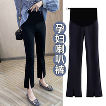 Pregnant womens micro-launched trousers spring autumn and winter 2022 new style outer wear pure black autumn clothes slimming and slim nine-point pants