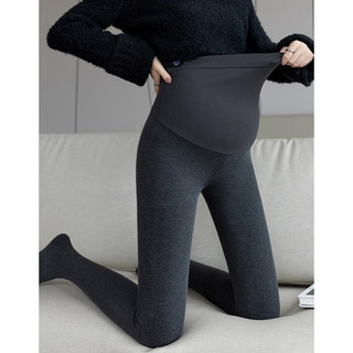 Pregnant women's leggings for spring and autumn wear 2025 new vertical striped elastic slimming socks for belly support and foot stepping