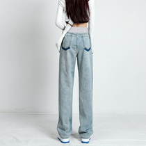 Pregnant women straight jeans spring and autumn style outer wear contrasting color light blue autumn clothes look thin loose floor mopping wide leg trousers