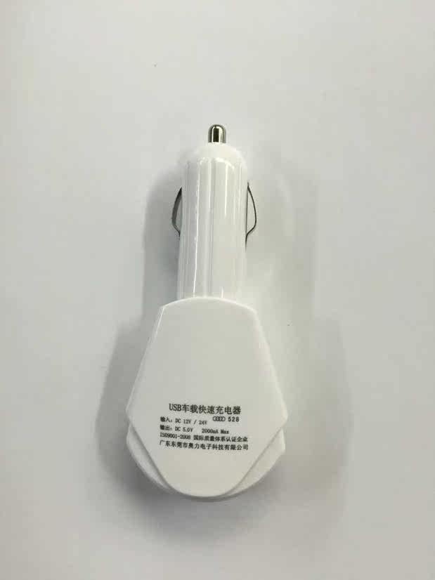 chargeur AOLEAKY 2.1A, 2A - Ref 1298440 Image 23