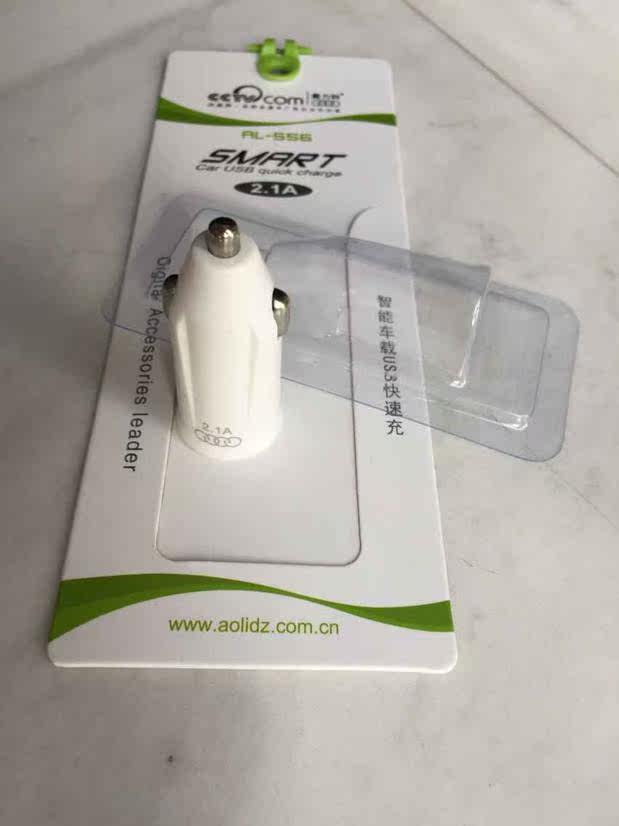 chargeur AOLEAKY 2A - Ref 1295408 Image 11