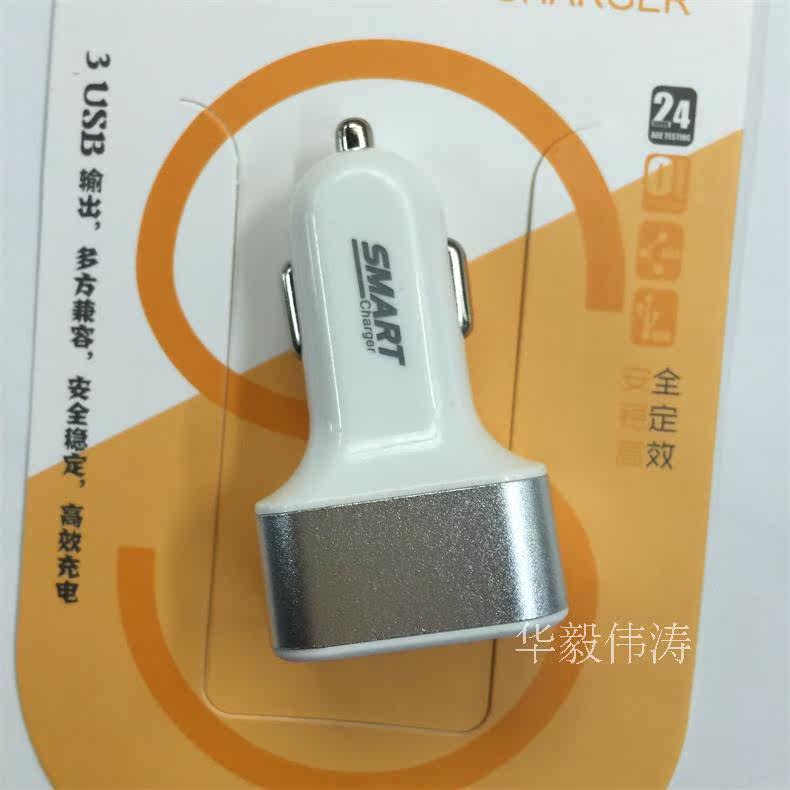 chargeur 2.1A, 2A - Ref 1295083 Image 11