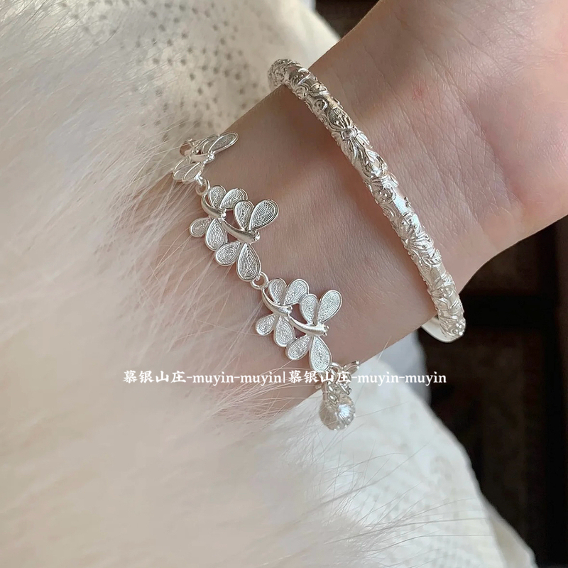 Pure Silver 999 Dragonfly Bracelet Intangible Cultural Heritage Filigree New Chinoiserie Silver Bracelet for Women Solid Retro Exquisite Silver Bracelet Niche Pure Silver 999 Dragonfly Bracelet Intangible Cultural Heritage Filigree New Chinoiserie Silver Bracelet for Women Solid Retro Exquisite Silver Bracelet Niche