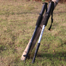 Outdoor Hiking Cane Four Sections Telescopic Folding Portable Mountaineering Stick Ultra Light Crutch Multipurpose Aluminum Alloy Corner Stick