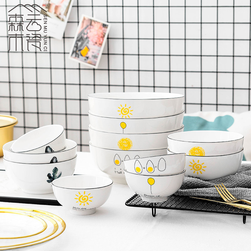 Sen Wood Cloud Porcelain Bubble Noodles Bowl Large Soup Bowl Single Day Style Cutlery Ceramic Bowl Home Creative Rice Bowl Dining Bowl-Taobao