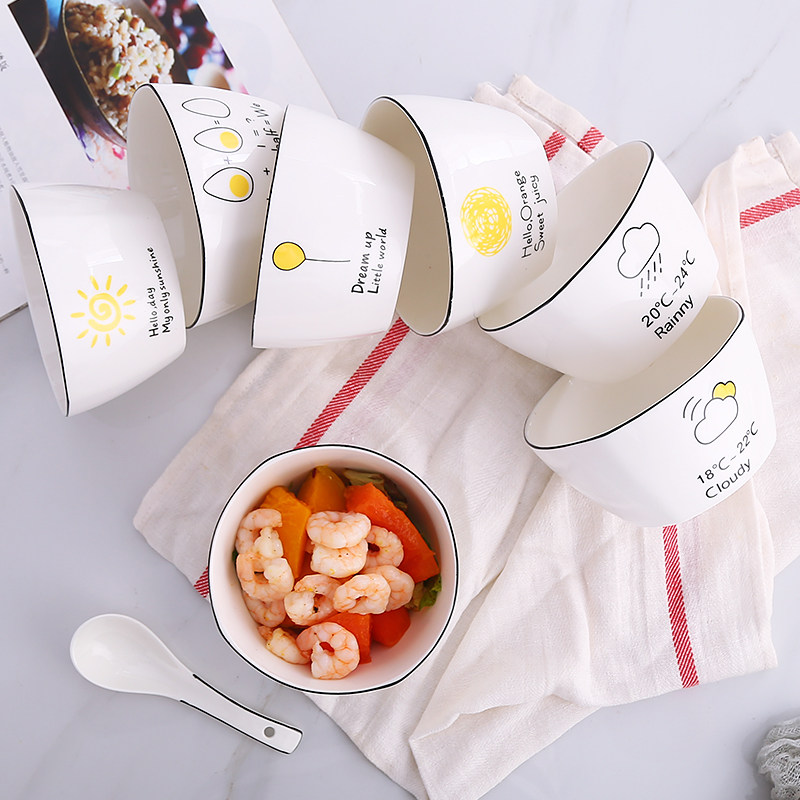 Sen Wood Cloud Porcelain Nordic Home Rice Bowls ceramic tableware Japanese style Creative salad bowls square 4 5-inch small soup bowls