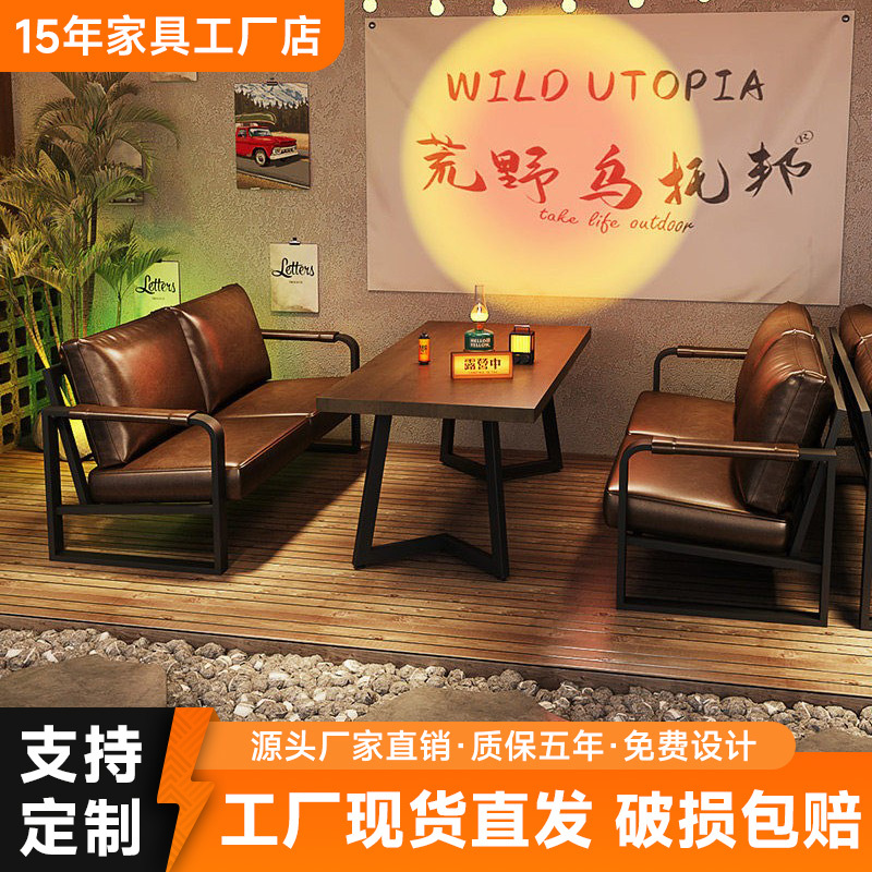 Camping-Style Bar with Solid Wood Tables and Chairs, Small Bar, Tea House, Booth Seating, Barbecue Restaurant, Cafe, Folk Music Bar, Small Tavern, Sofa Camping-Style Bar with Solid Wood Tables and Chairs, Small Bar, Tea House, Booth Seating, Barbecue Restaurant, Cafe, Folk Music Bar, Small Tavern, Sofa