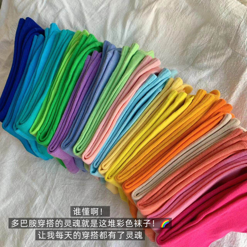 Colorful Socks Dopamine Pure Cotton Spring and Summer Long Socks Lake Green Pink Rose Red Candy Color Mid-Calf Socks for Men and Women