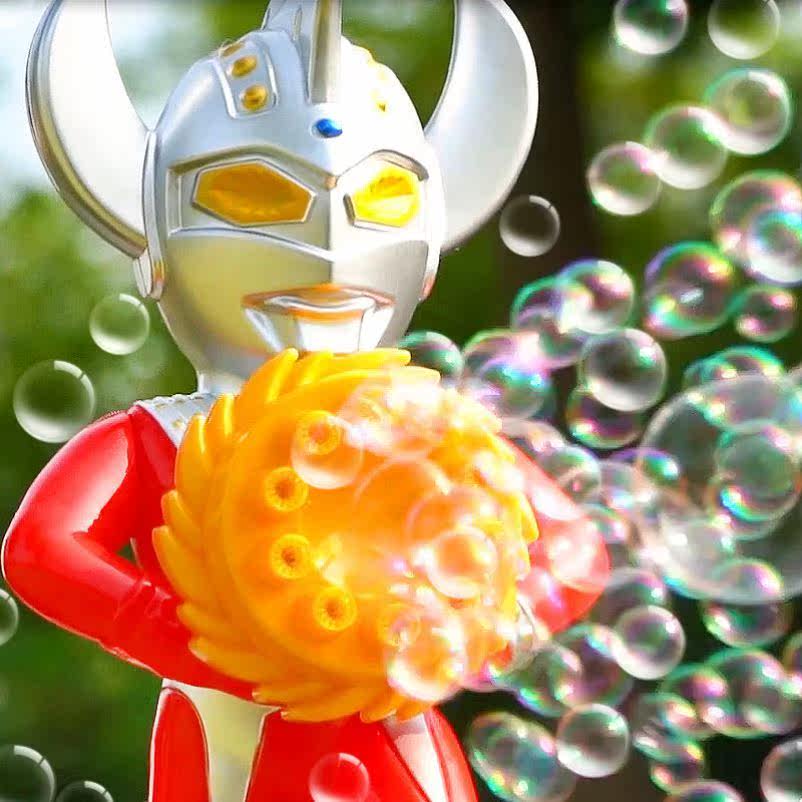 Bubble machine Altman Bubble Machine Child Handheld Electric Automatic Toys Boys and Girls Net Blowing Bubble