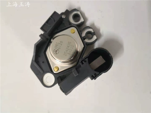 Passat Linguyun Audisana 06 3000 Zhijunbao Liro Golo Generator регулятор углеродной кисти