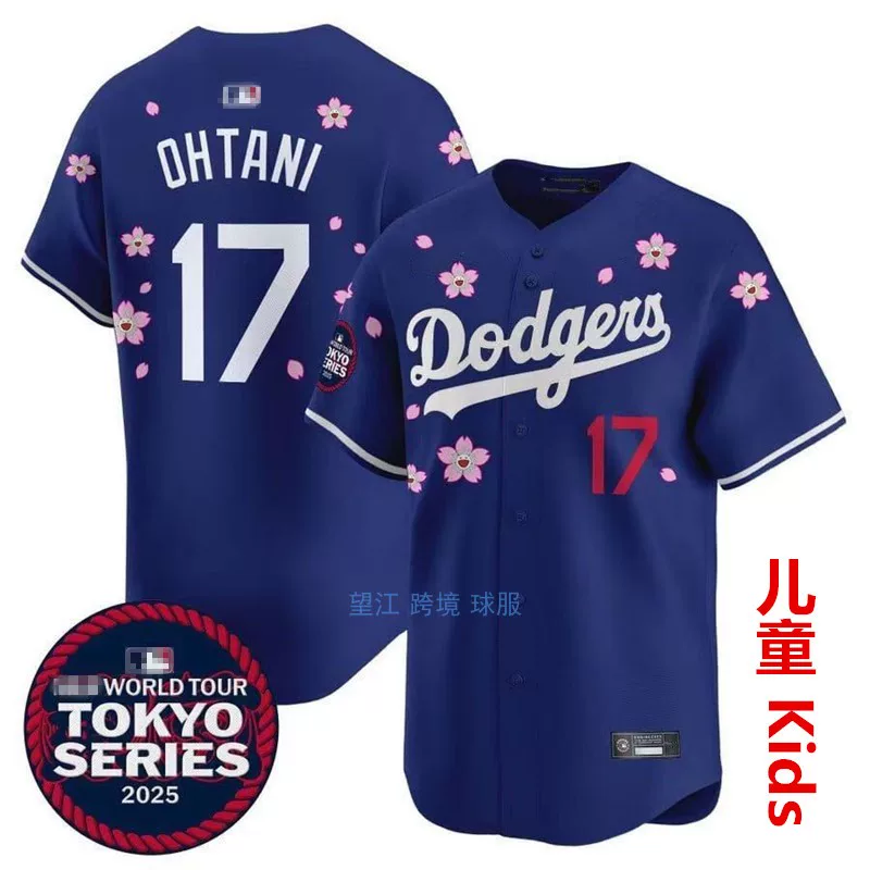 Новые детские формы Лос-Анджелес Доджерс 17# ОhtaniShohei Ohtani мужская и женская бейсбольная форма вышитые детские джерси
