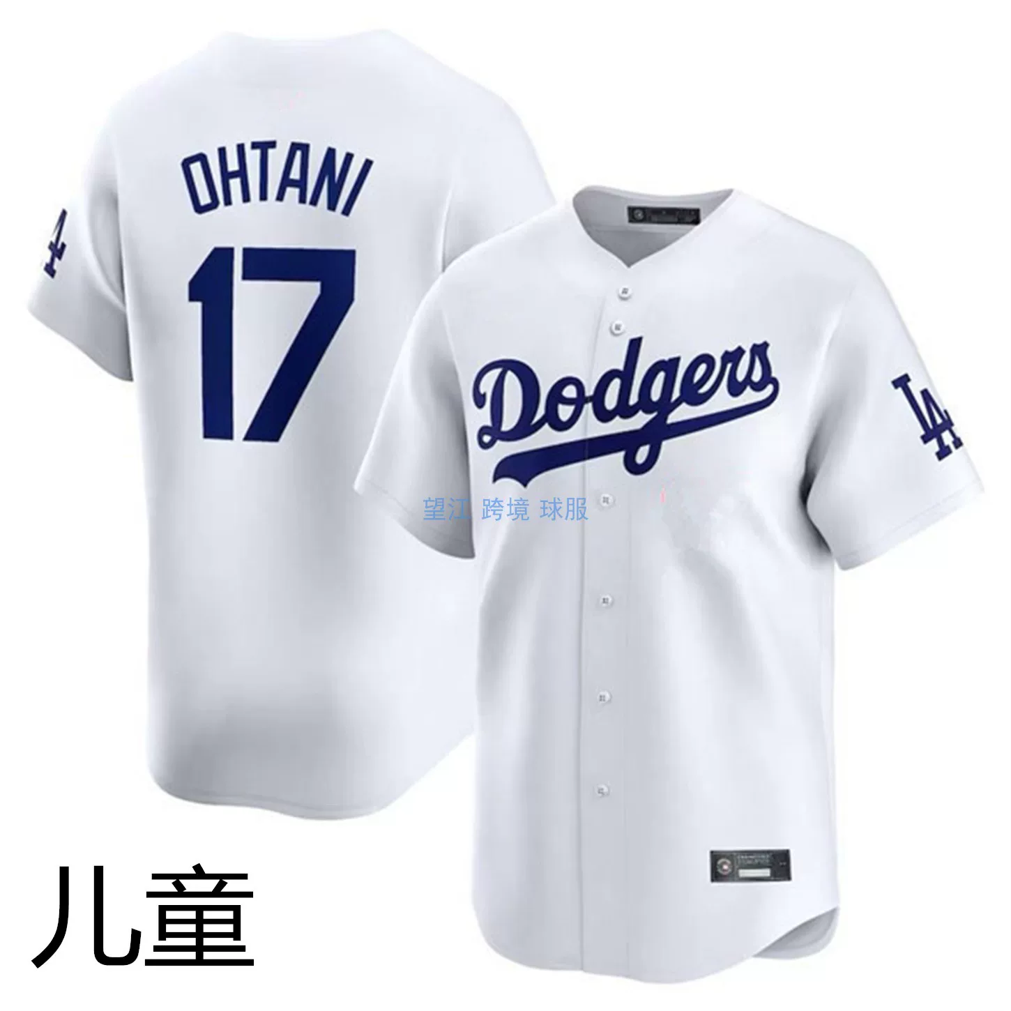Новые детские формы Лос-Анджелес Доджерс 17# ОhtaniShohei Ohtani мужская и женская бейсбольная форма вышитые детские джерси