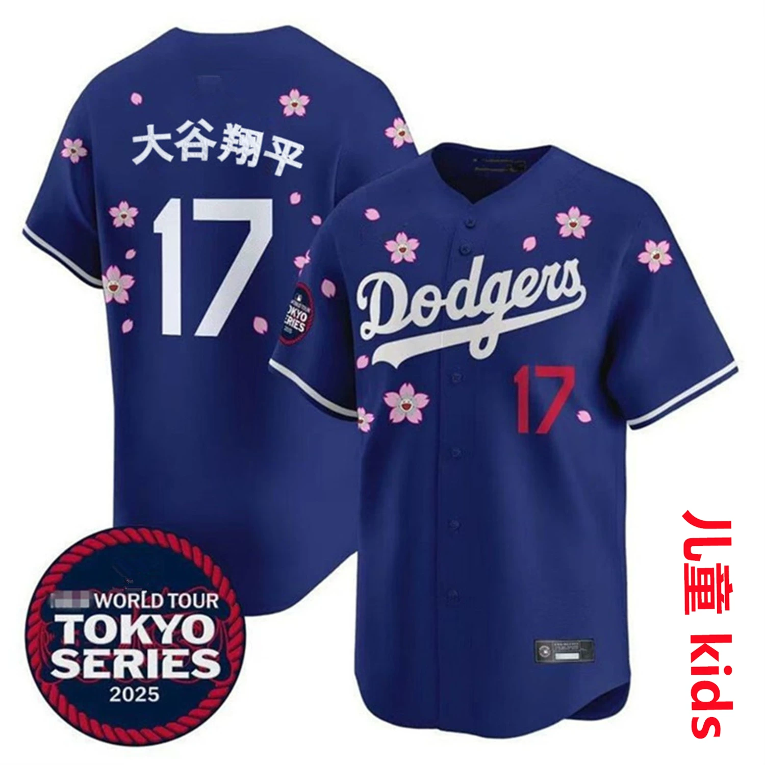 Новые детские формы Лос-Анджелес Доджерс 17# ОhtaniShohei Ohtani мужская и женская бейсбольная форма вышитые детские джерси