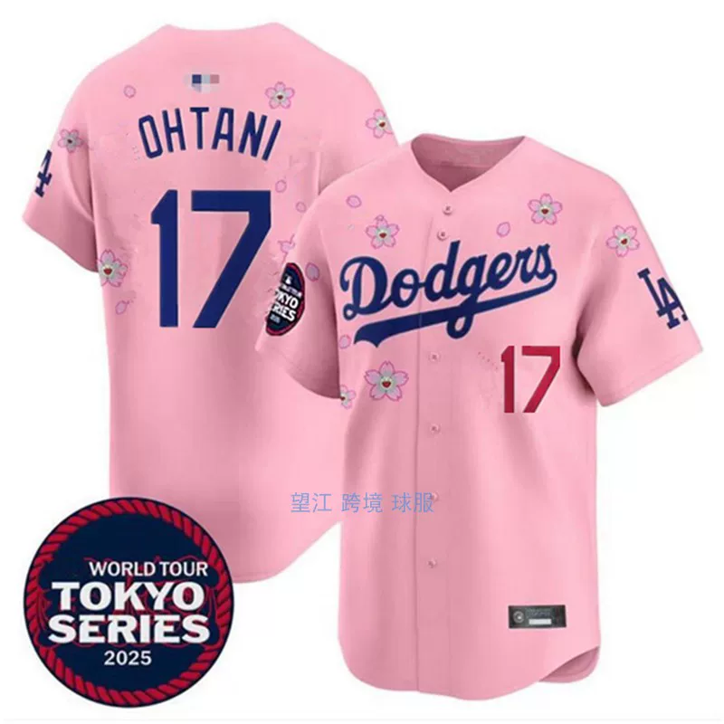 Новые детские формы Лос-Анджелес Доджерс 17# ОhtaniShohei Ohtani мужская и женская бейсбольная форма вышитые детские джерси