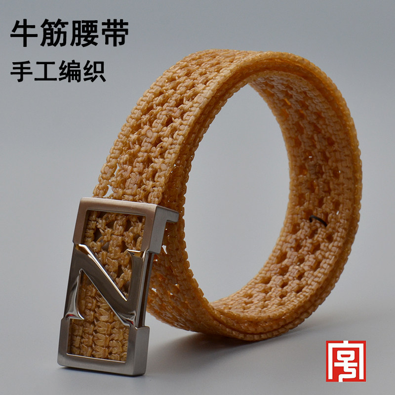 Belt Men's hand woven Bull Ribs Hollowed-out Belt Business Casual Pants Belt Handmade Pure Bull Leather Old number