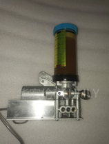  MAZAK little giant EGM-10S-4-3P CNC machine tool lubricating oil pump repair Japan LUBE lubrication pump