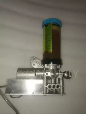 MAZAK little giant EGM-10S-4-3P CNC machine tool lubricating oil pump repair Japan LUBE lubrication pump