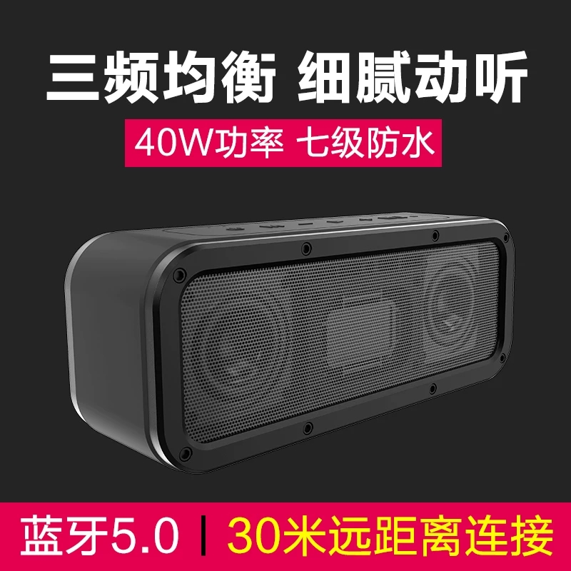 Tronsmart High Power Bluetooth Speaker Heavy Low Sound Cannon Large Volume 3d Surround Outdoor Waterproof Convenient Sound-Taobao