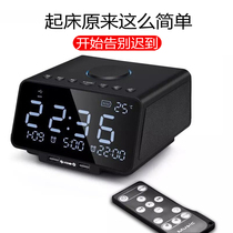 Bluetooth speaker subwoofer small steel cannon car home alarm clock wireless mini radio portable collection tips