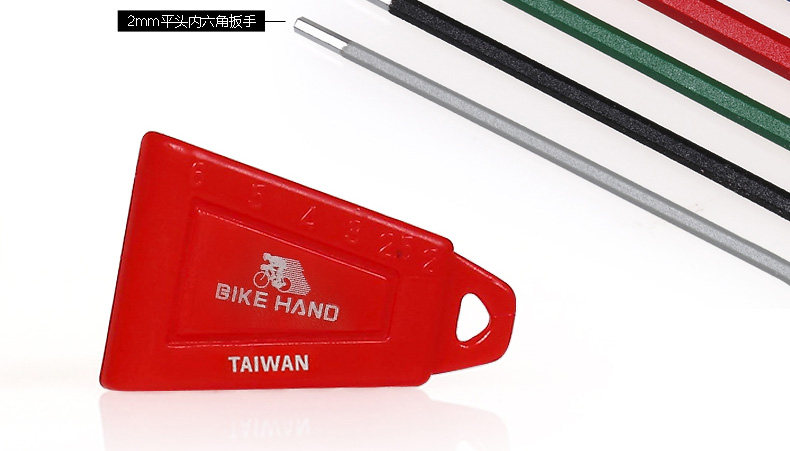 Clé pour réparation vélo BIKE HAND - Ref 2302860 Image 9