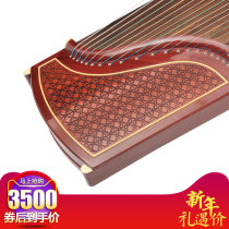 Shanghai Dingyun Guzheng 902C under the window beautiful red solid wood beginner adult practice Zheng send accessories