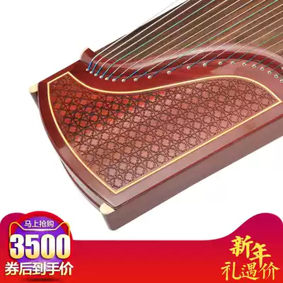 Shanghai Dingyun Guzheng 902C under the window beautiful red solid wood beginner adult practice Zheng send accessories