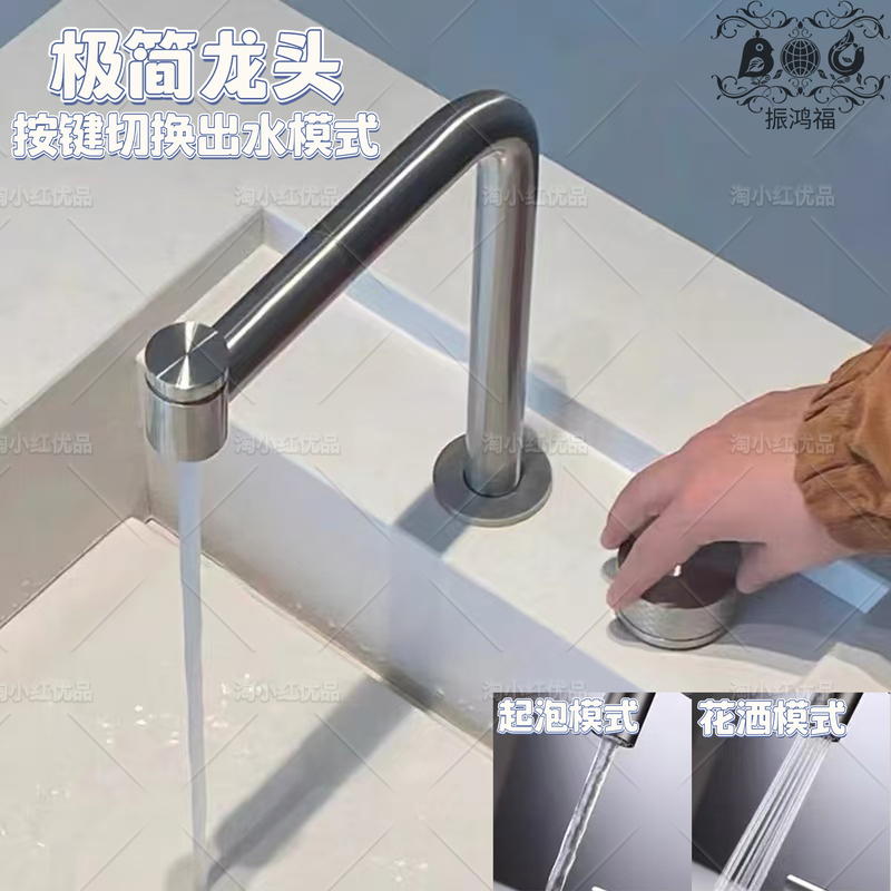 Bathroom Cabinet with Dual-Hole Split Basin, Pull-Out Faucet for Hot and Cold Water, Rotatable, Splash-Proof, Foaming Water Outlet, Brushed Silver