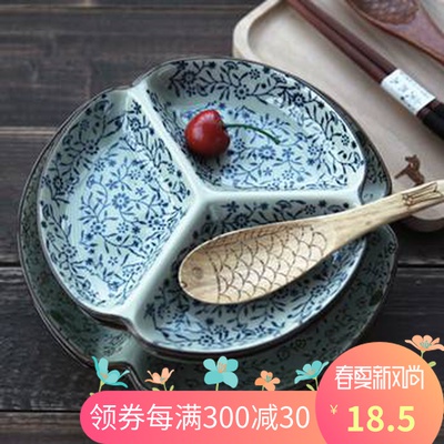 And the four seasons under the glaze color Japanese household soup plate plate compote tableware ceramics 3 g disk platter