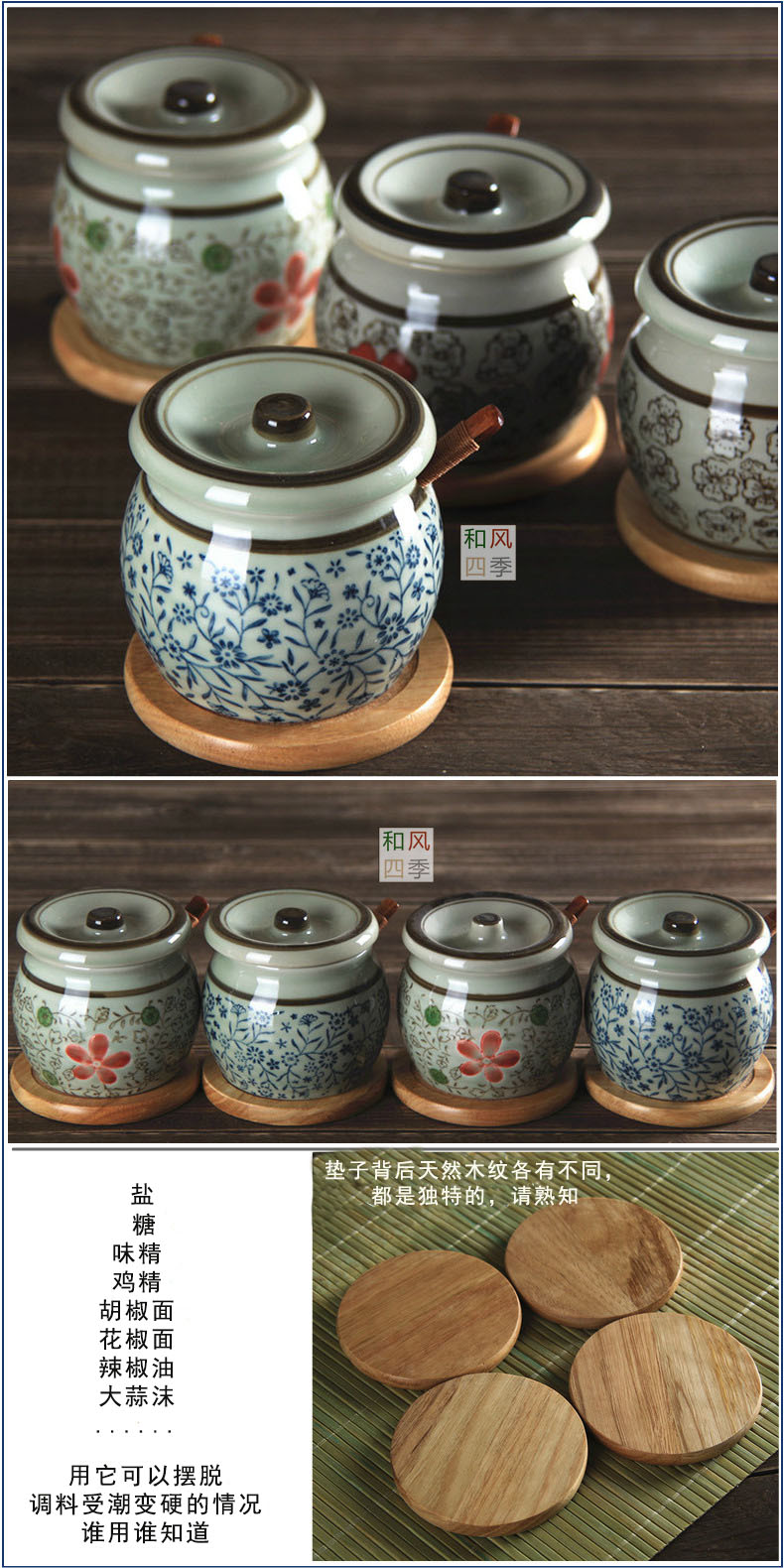 And the four seasons seasoning box of glaze color salt shaker tank Japanese - style seasoning sauce pot GuanPing ceramic pepper pot in the kitchen