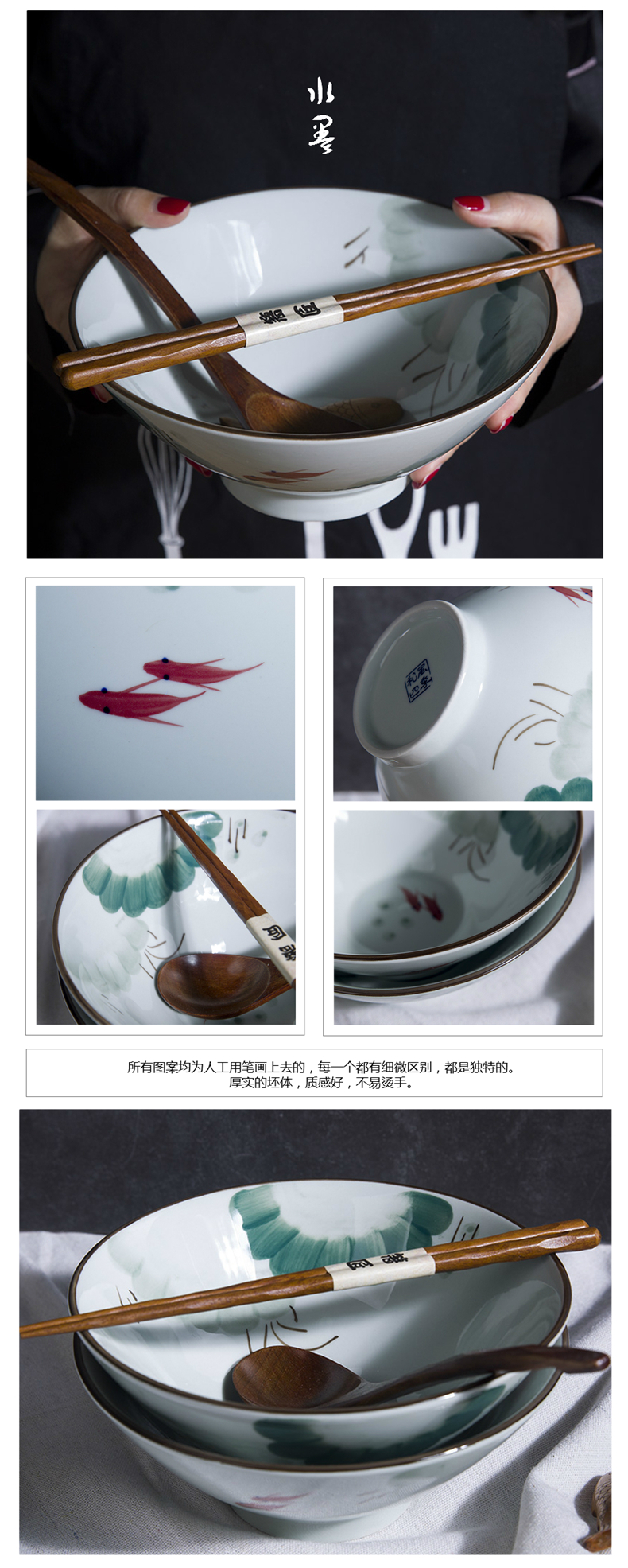 And four seasons disc ink handpainted glaze color under Japanese ceramic spoon, household utensils move rainbow such as bowl dish dishes