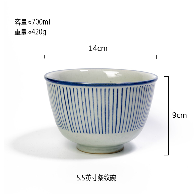 And the four seasons jobs under the rainbow such as bowl glaze color hand - made ceramic bowl move retro tableware household Japanese crude earthenware bowl