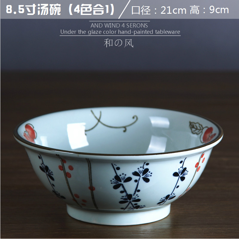 And the four seasons under the glaze color Japanese household ceramic bowl hand - made tableware large 8.5 inch ribs soup bowl rainbow such use