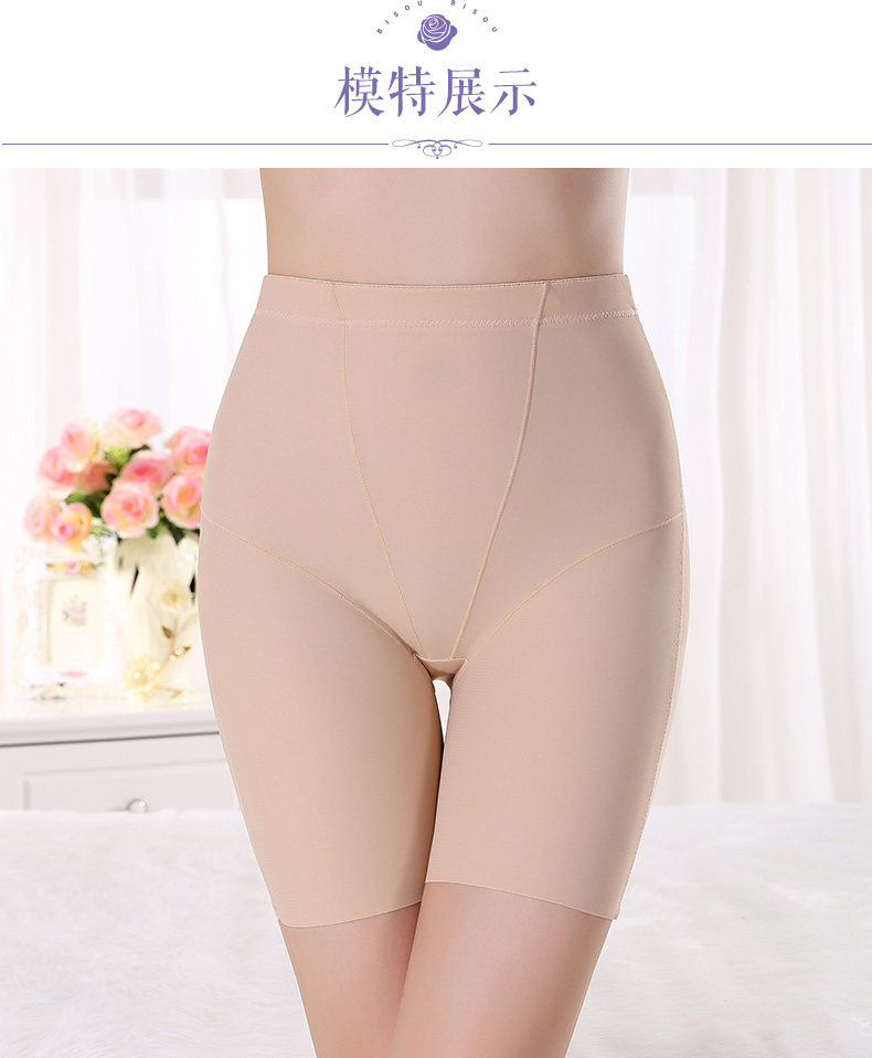 body amincissant sexy en nylon - Ref 674189 Image 20