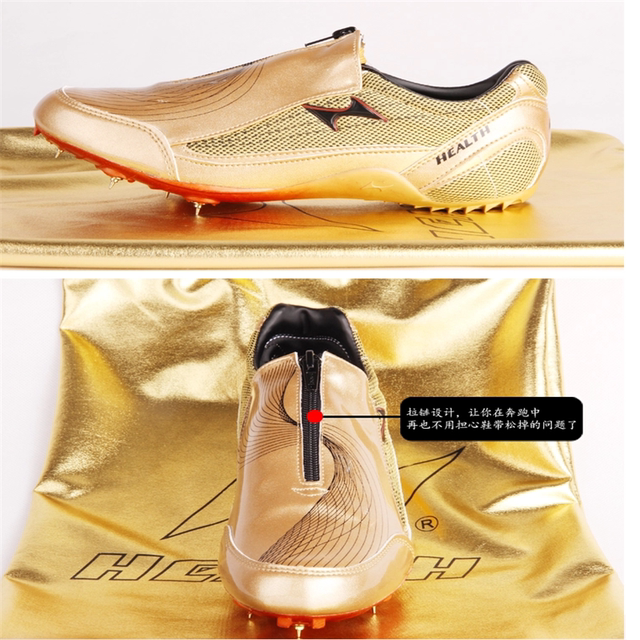gold track spikes