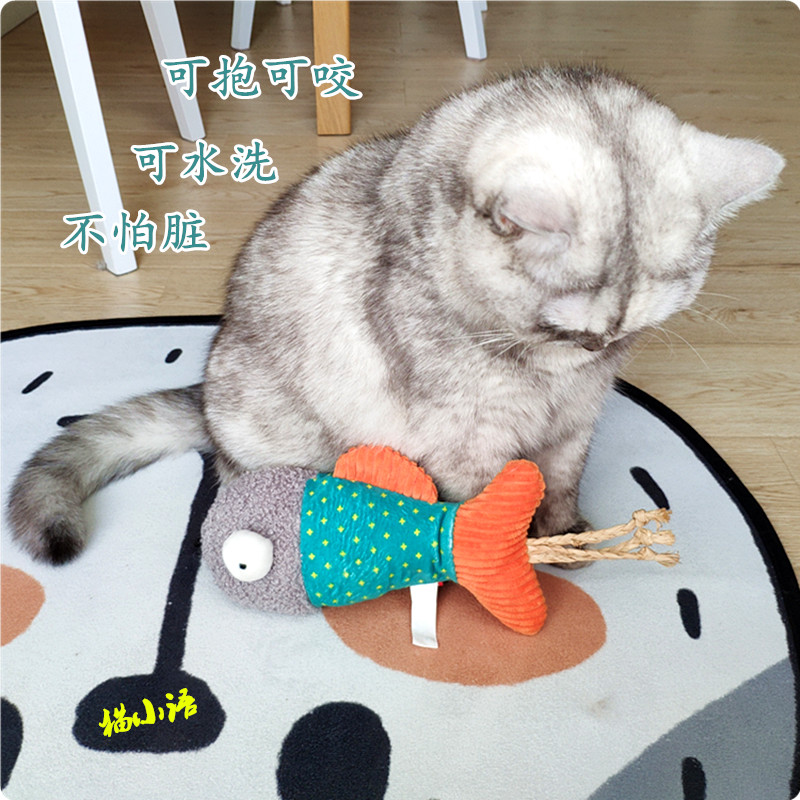 GiGwi expensive catnip toy pillow simulation fish bigeye lobster contains cat grass cat chewing toy